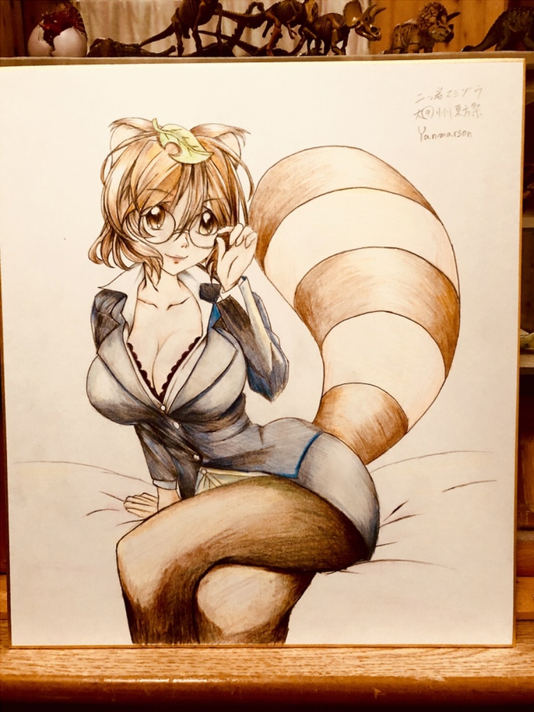 色紙リクエスト