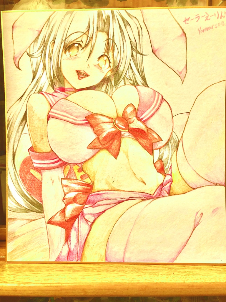 【エアコミケ】セーラーえーりんリクエスト色紙🌙