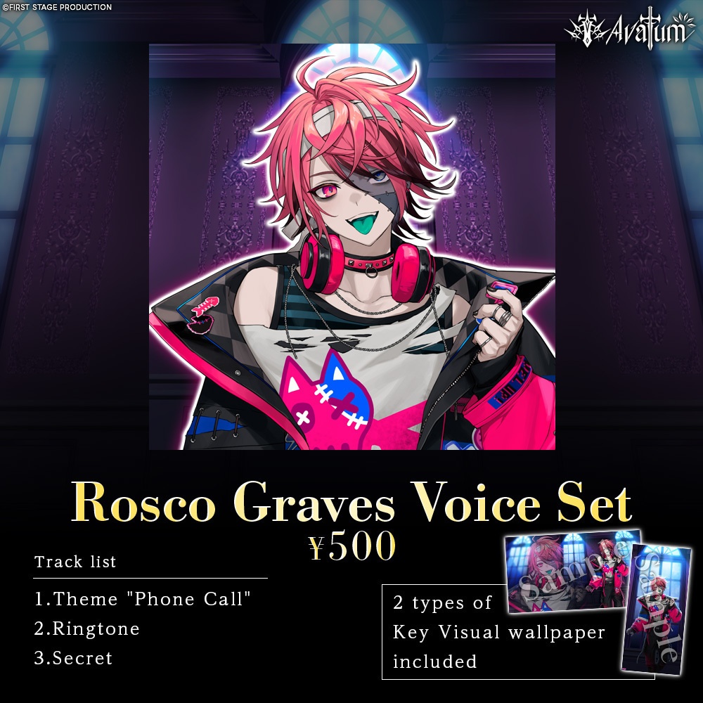 Avallum Debut 1 month Anniversary Voice