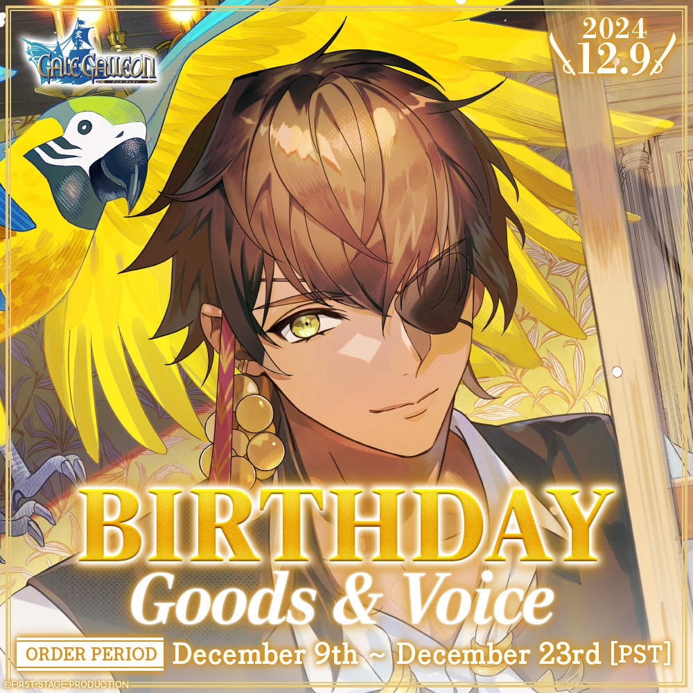 Gale Galleon BirthdayGoods&Voice