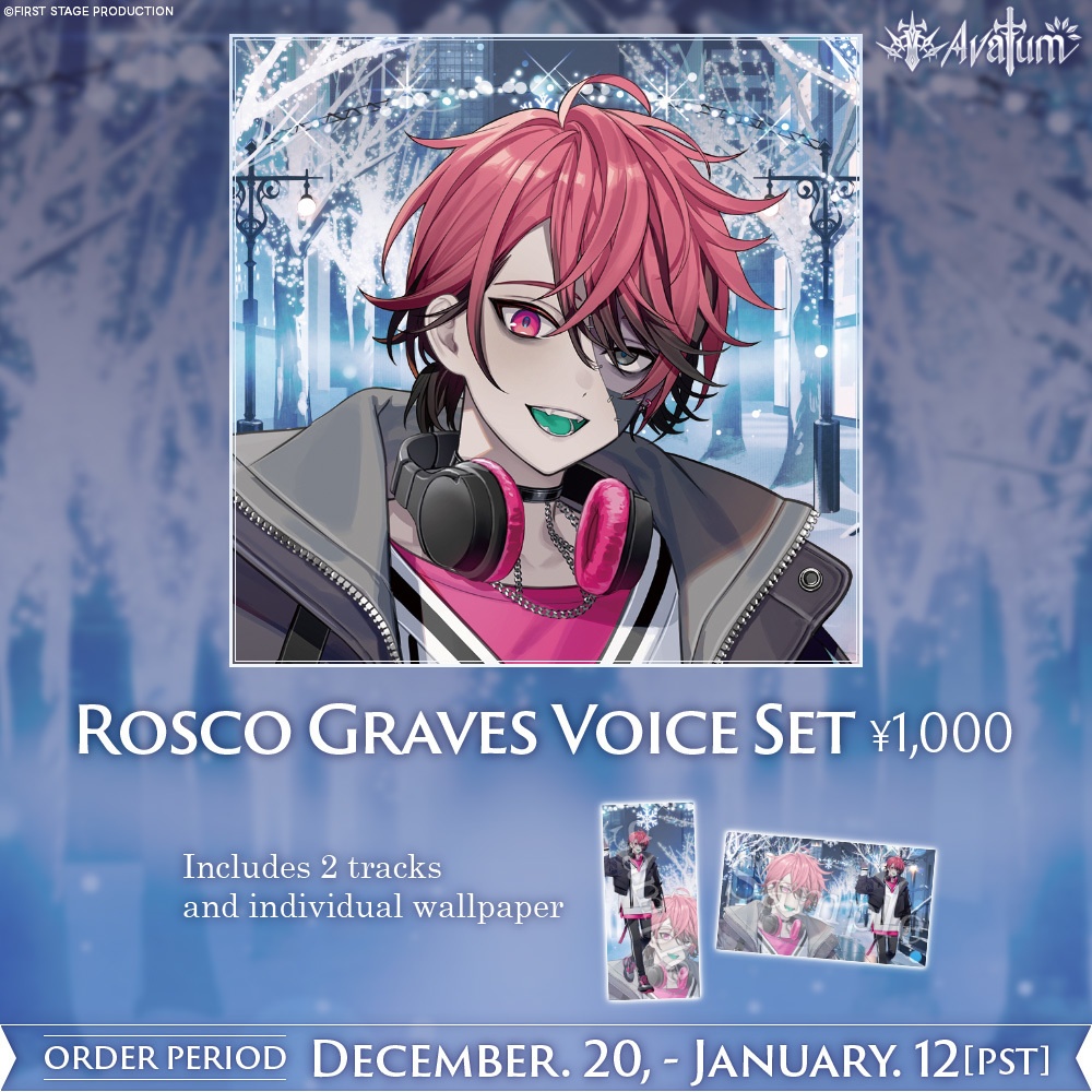 Avallum Winter Vacation Voice