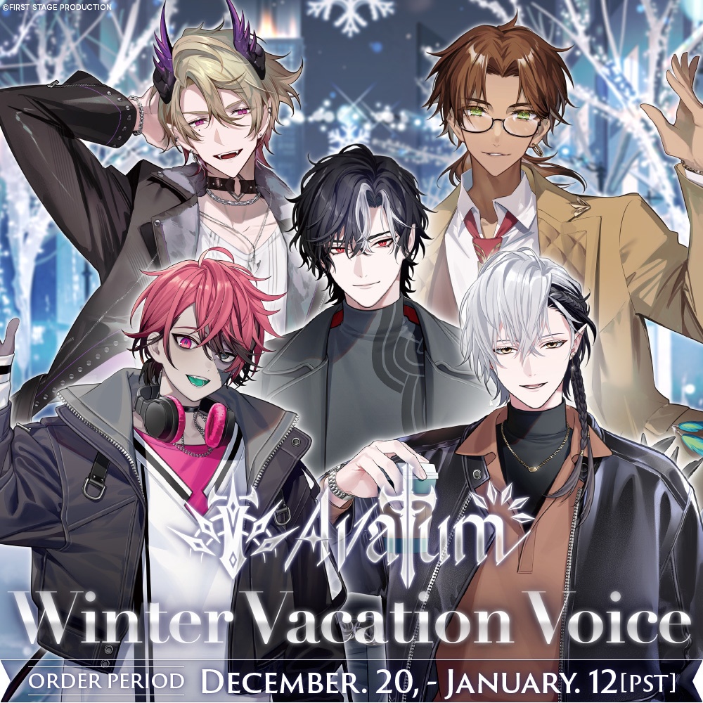 Avallum Winter Vacation Voice