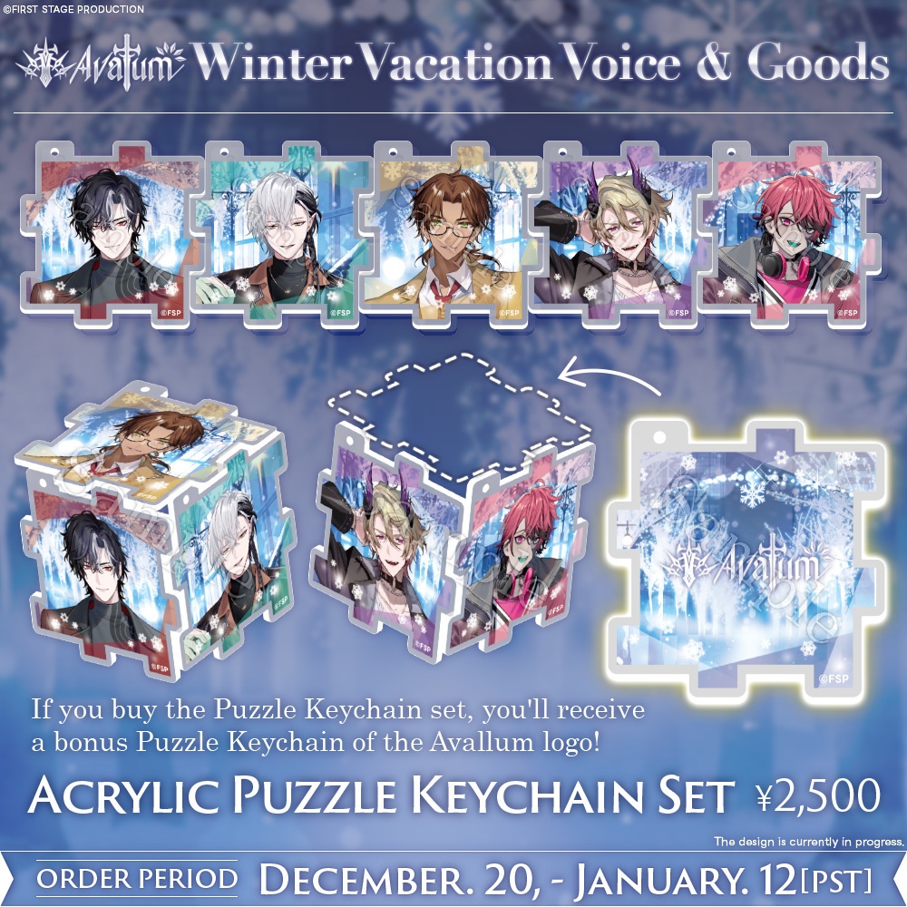 Avallum Winter Vacation Goods Desk Mat / Acrylic Puzzle Keychain Set