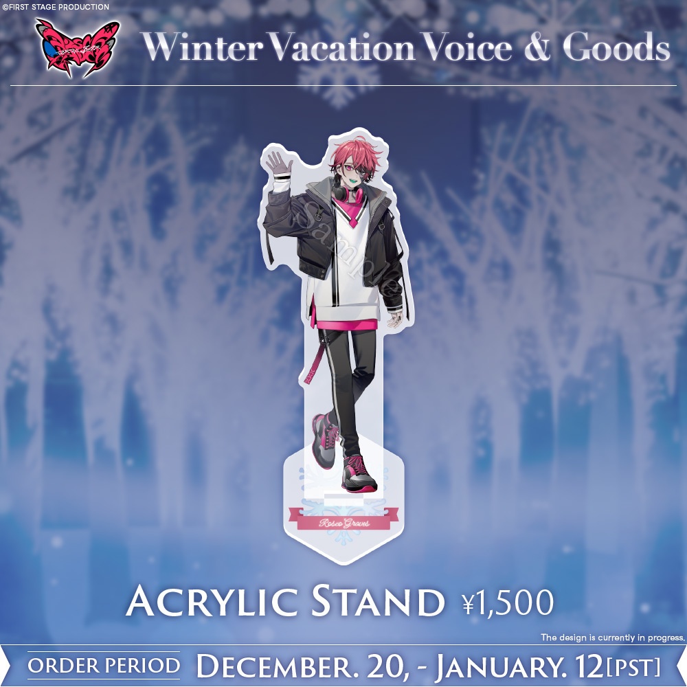 【Avallum Winter Vacation Goods】Rosco Graves