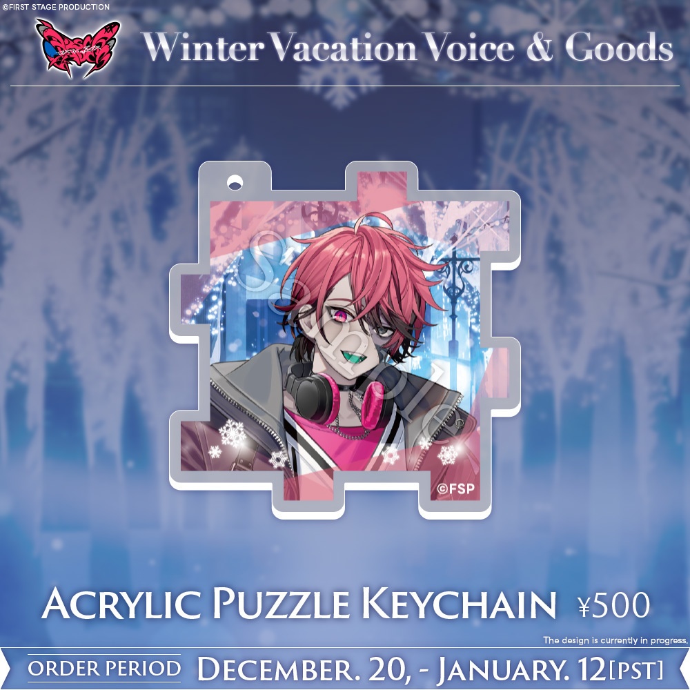 【Avallum Winter Vacation Goods】Rosco Graves