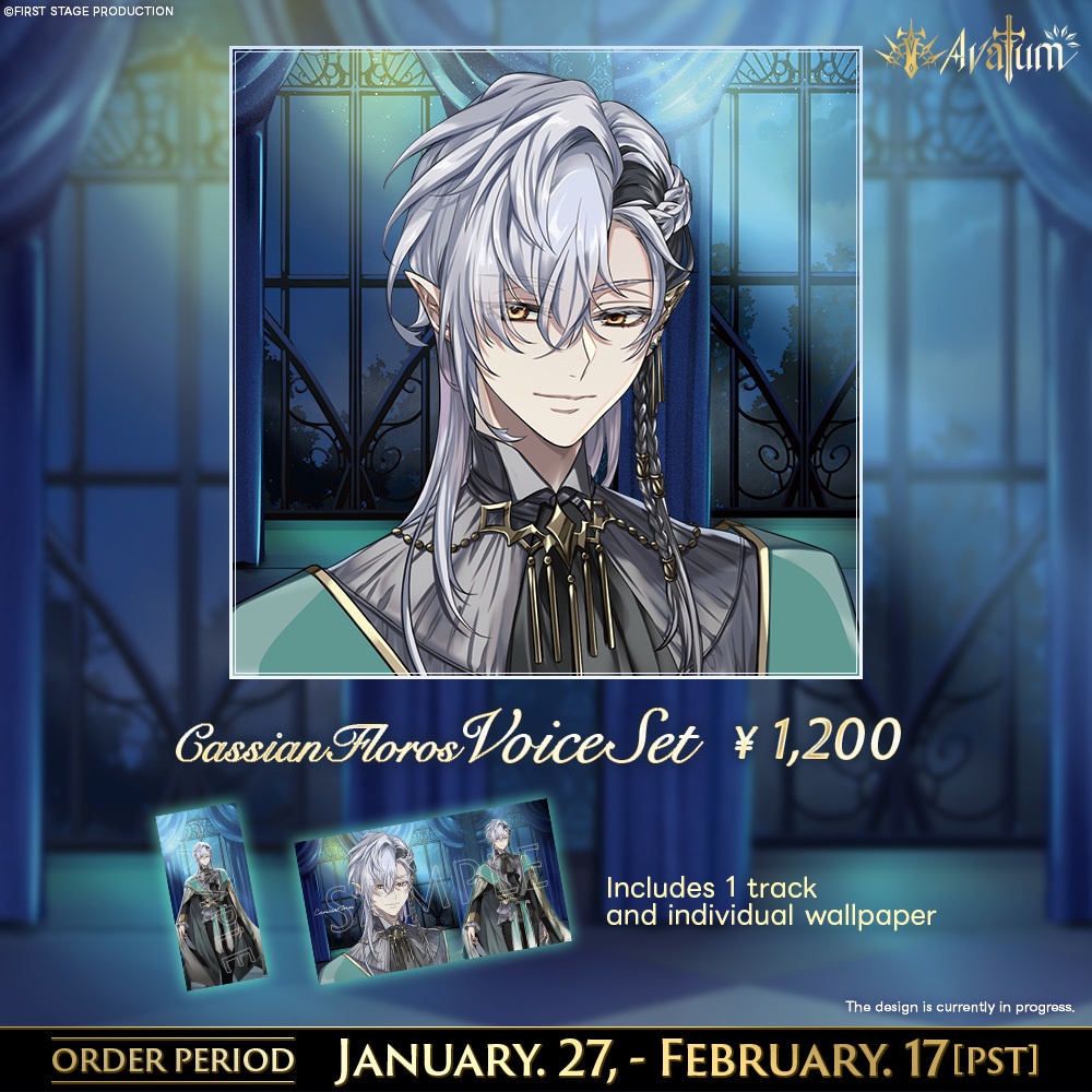 Avallum 1 Year Anniversary Voice