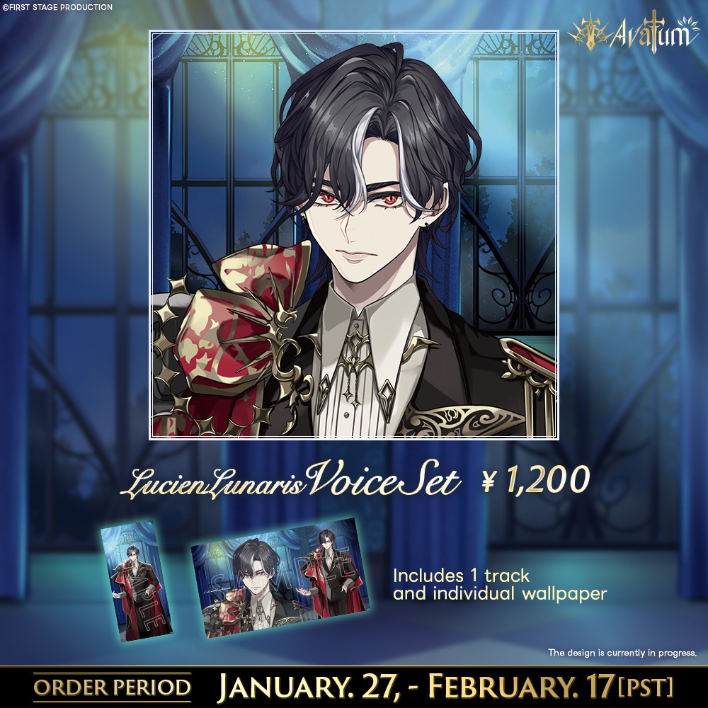 Avallum 1 Year Anniversary Voice