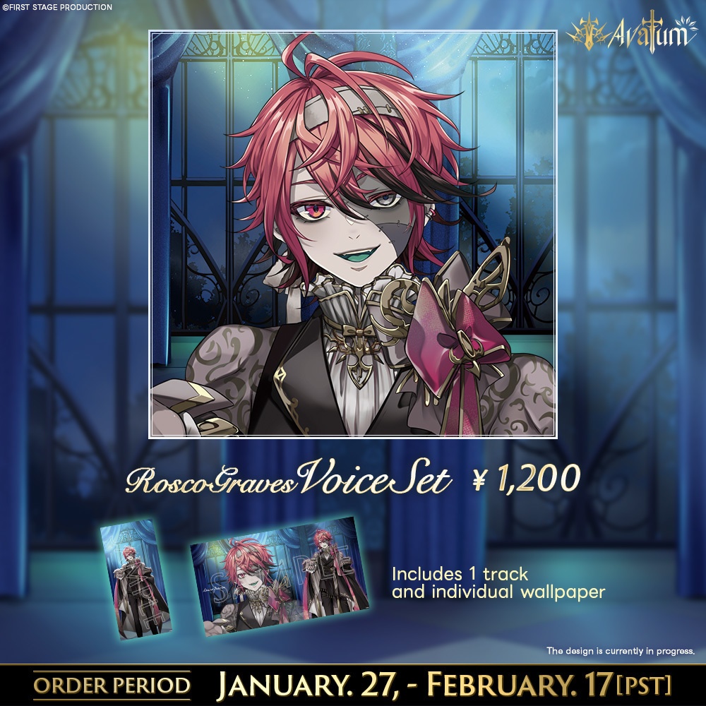 Avallum 1 Year Anniversary Voice