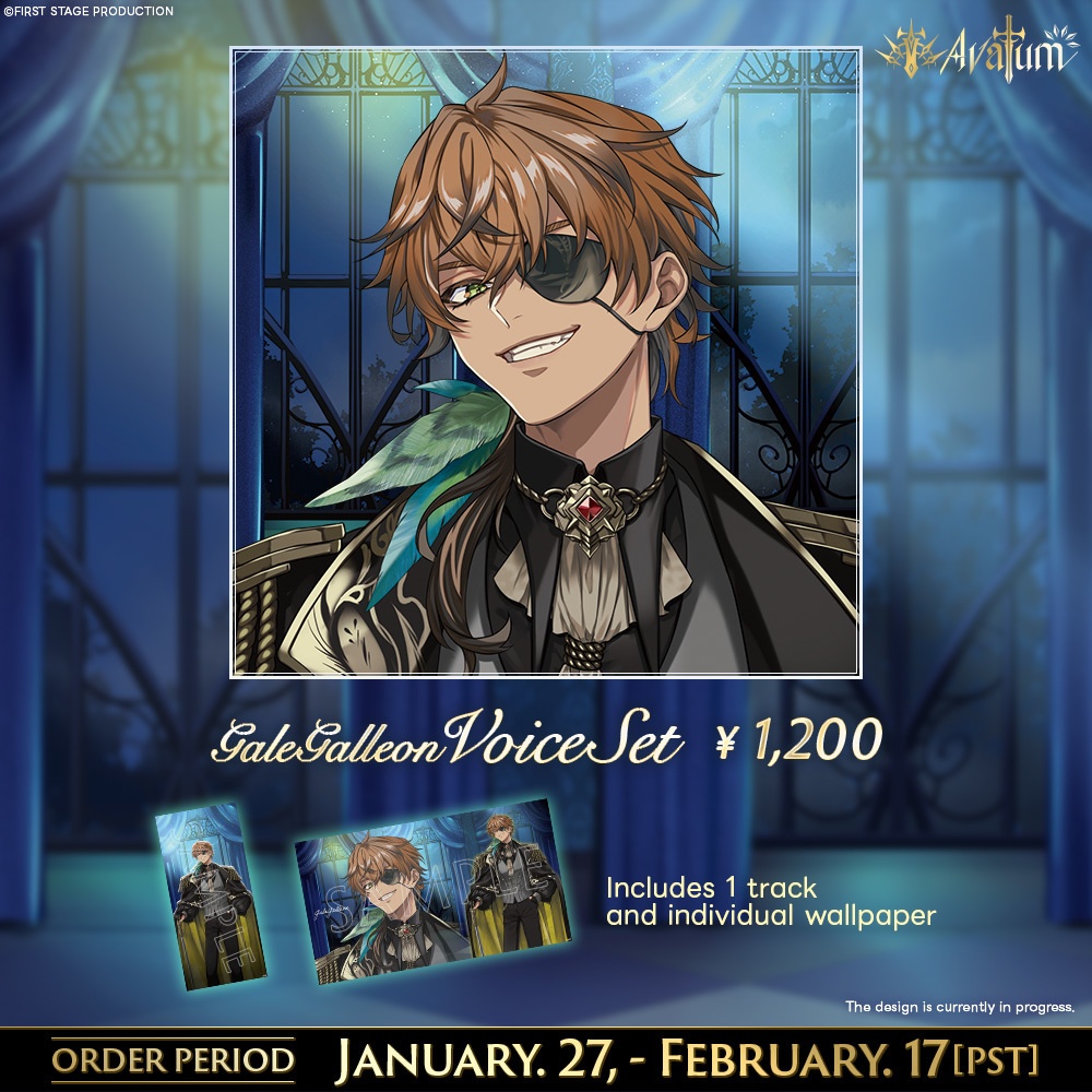 Avallum 1 Year Anniversary Voice