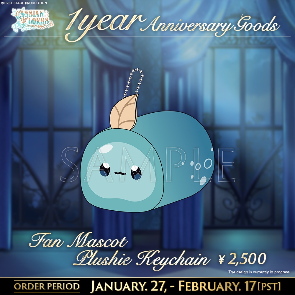 【Avallum 1 Year Anniversary Goods】Cassian Floros