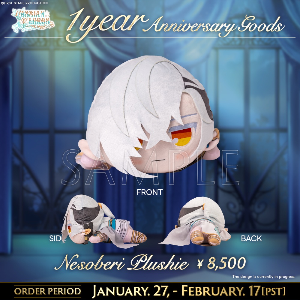 【Avallum 1 Year Anniversary Goods】Cassian Floros