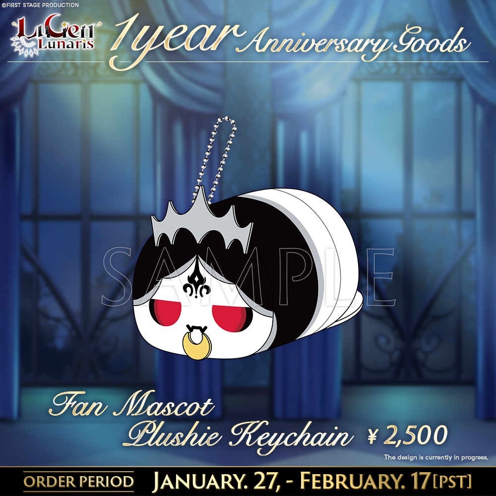 【Avallum 1 Year Anniversary Goods】Lucien Lunaris