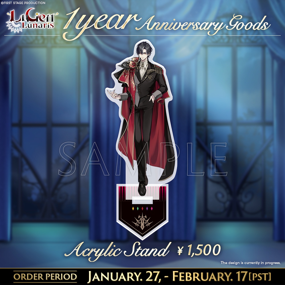 【Avallum 1 Year Anniversary Goods】Lucien Lunaris