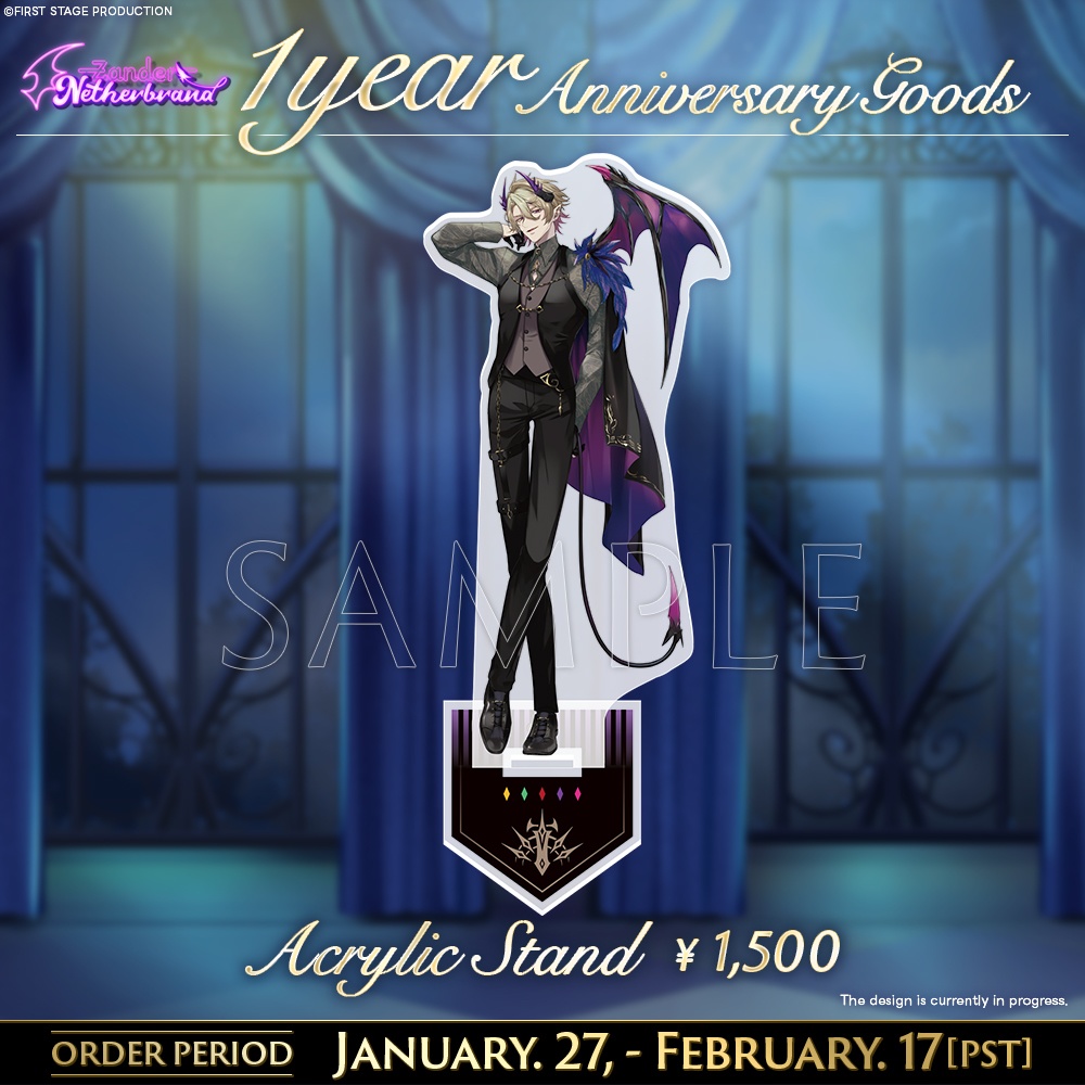 【Avallum 1 Year Anniversary Goods】Zander Netherbrand