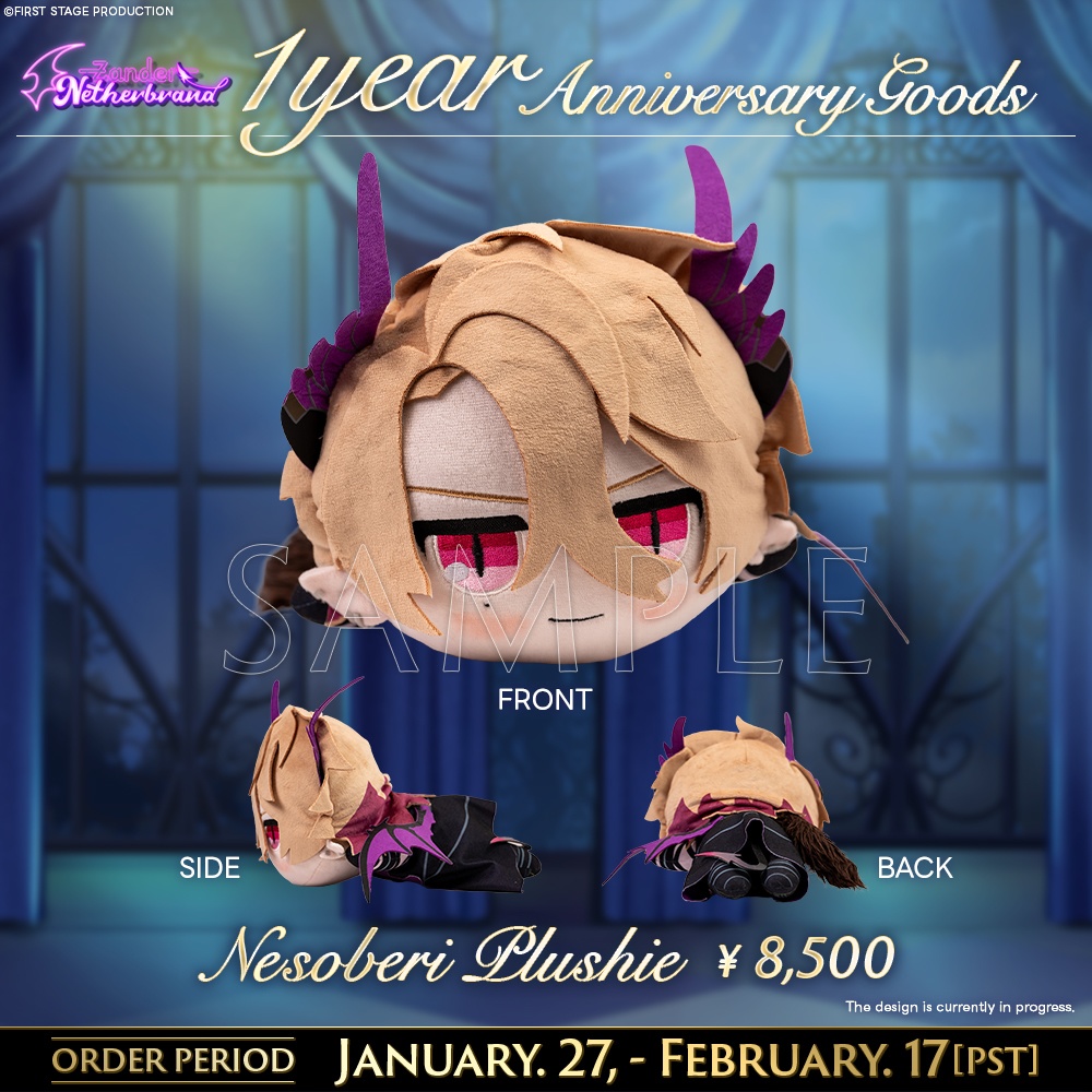 【Avallum 1 Year Anniversary Goods】Zander Netherbrand