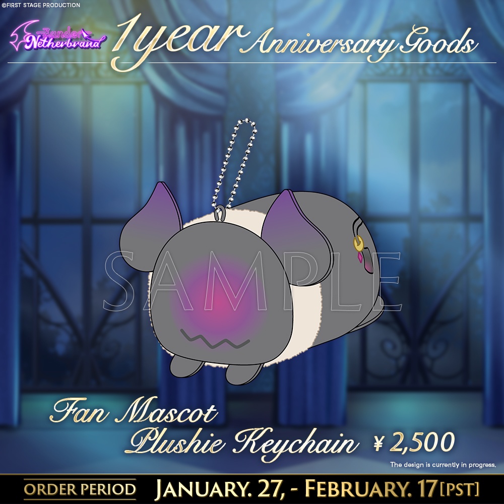 【Avallum 1 Year Anniversary Goods】Zander Netherbrand