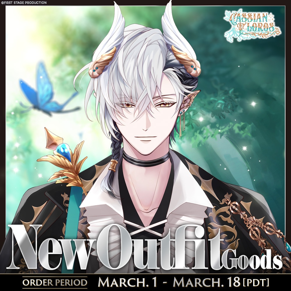 Cassian Floros New Outfit Goods