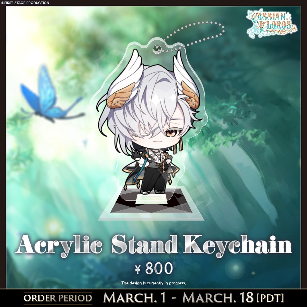 Cassian Floros New Outfit Goods