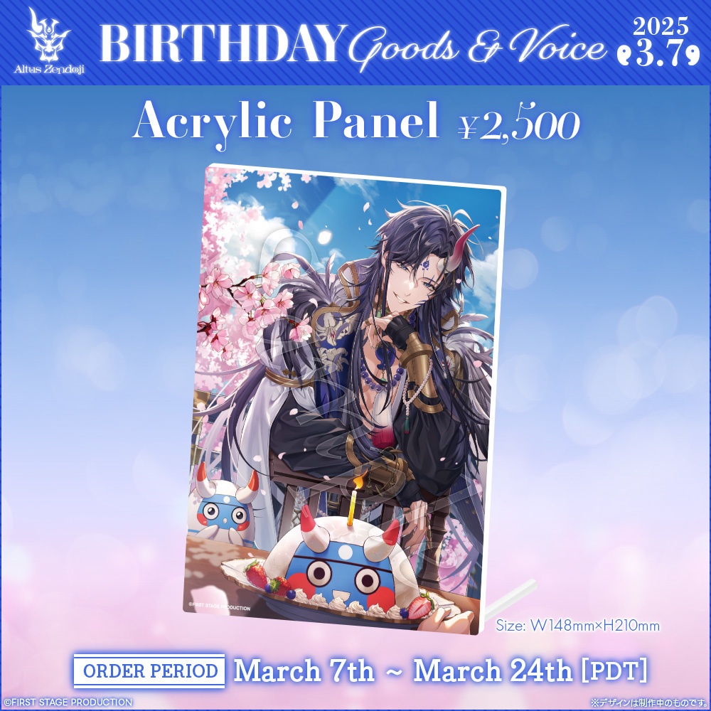 Altus Zendoji BirthdayGoods&Voice
