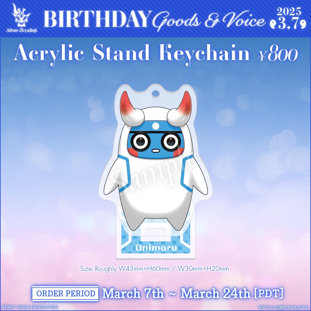 Altus Zendoji BirthdayGoods&Voice