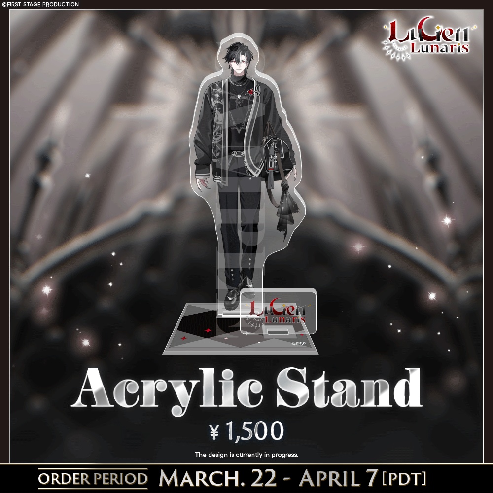 Lucien Lunaris New Outfit Goods