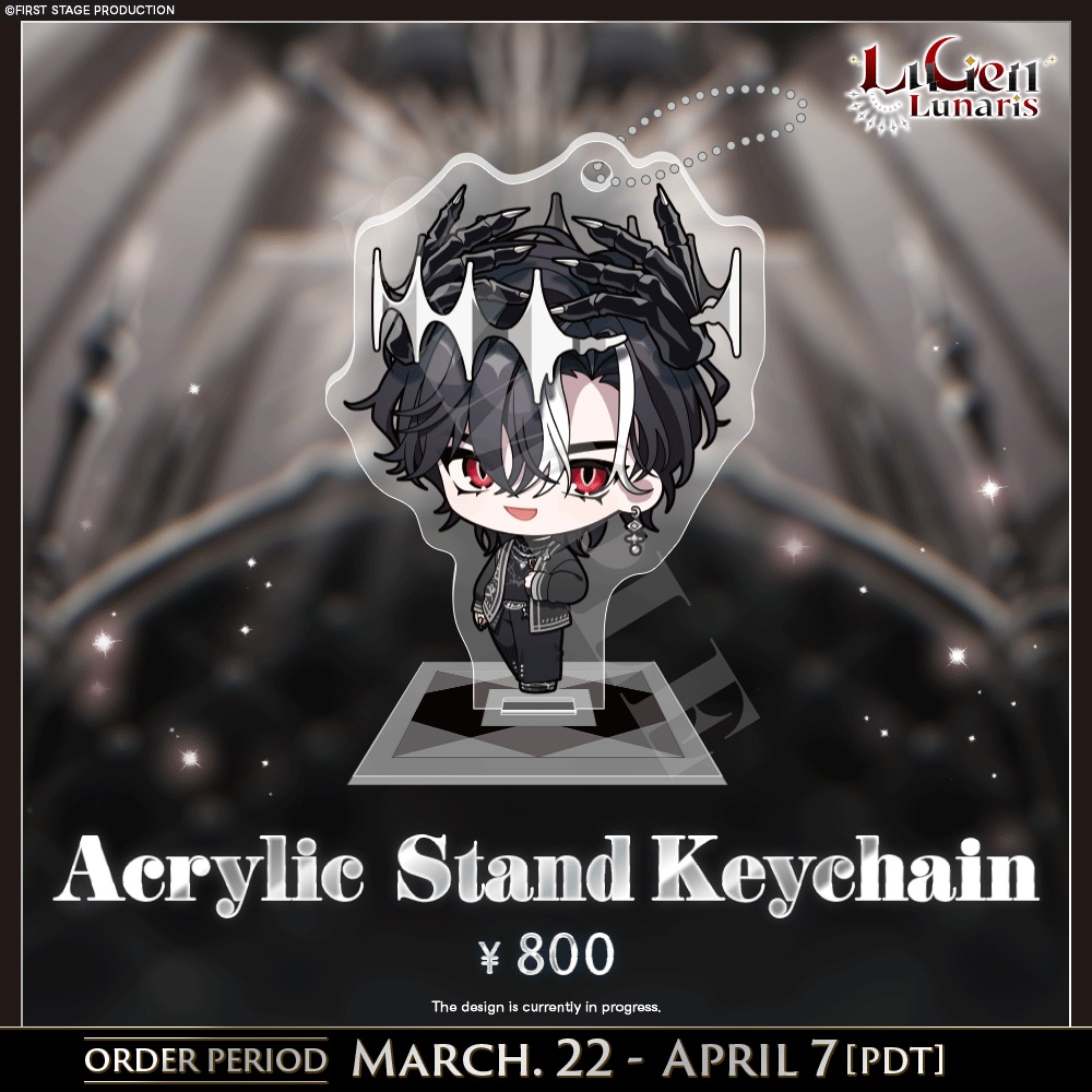 Lucien Lunaris New Outfit Goods