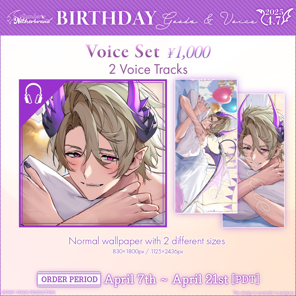 kento fukaya ブロマイド(Berry Better!!) kento fukaya ブロマイド(Berry Better!!) 315 Production