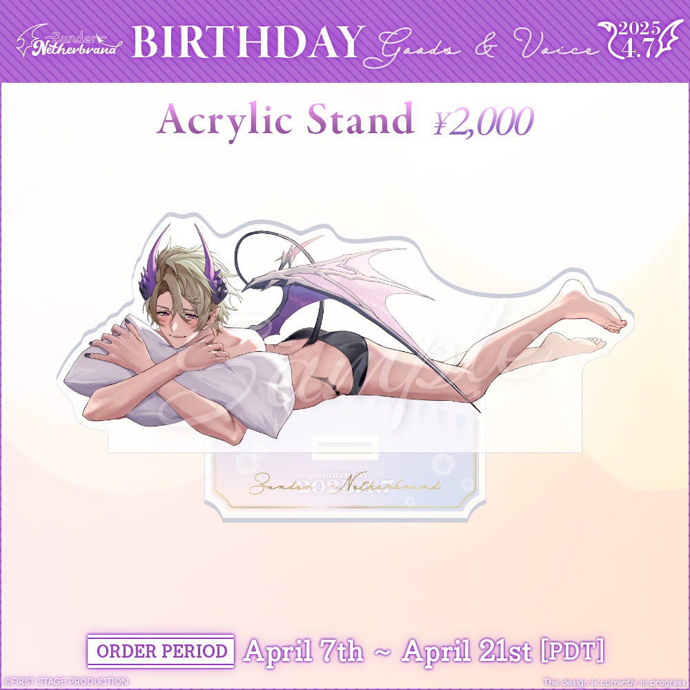 Zander Netherbrand Birthday Goods&Voice