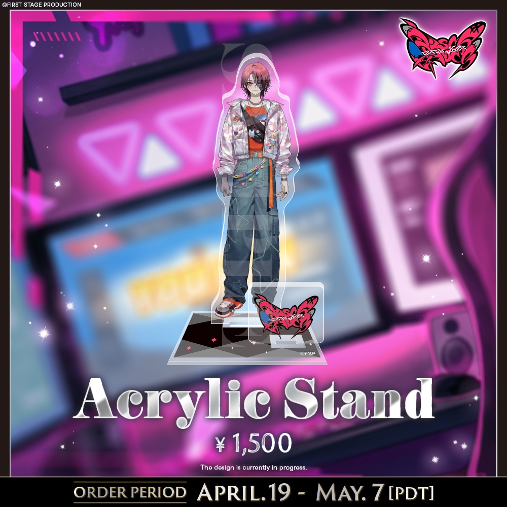 Rosco Graves New Outfit Goods