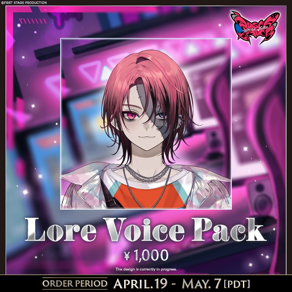 Rosco Graves New Outfit Goods