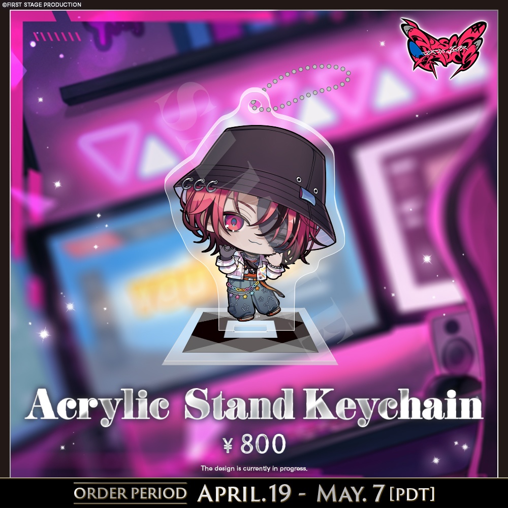 Rosco Graves New Outfit Goods