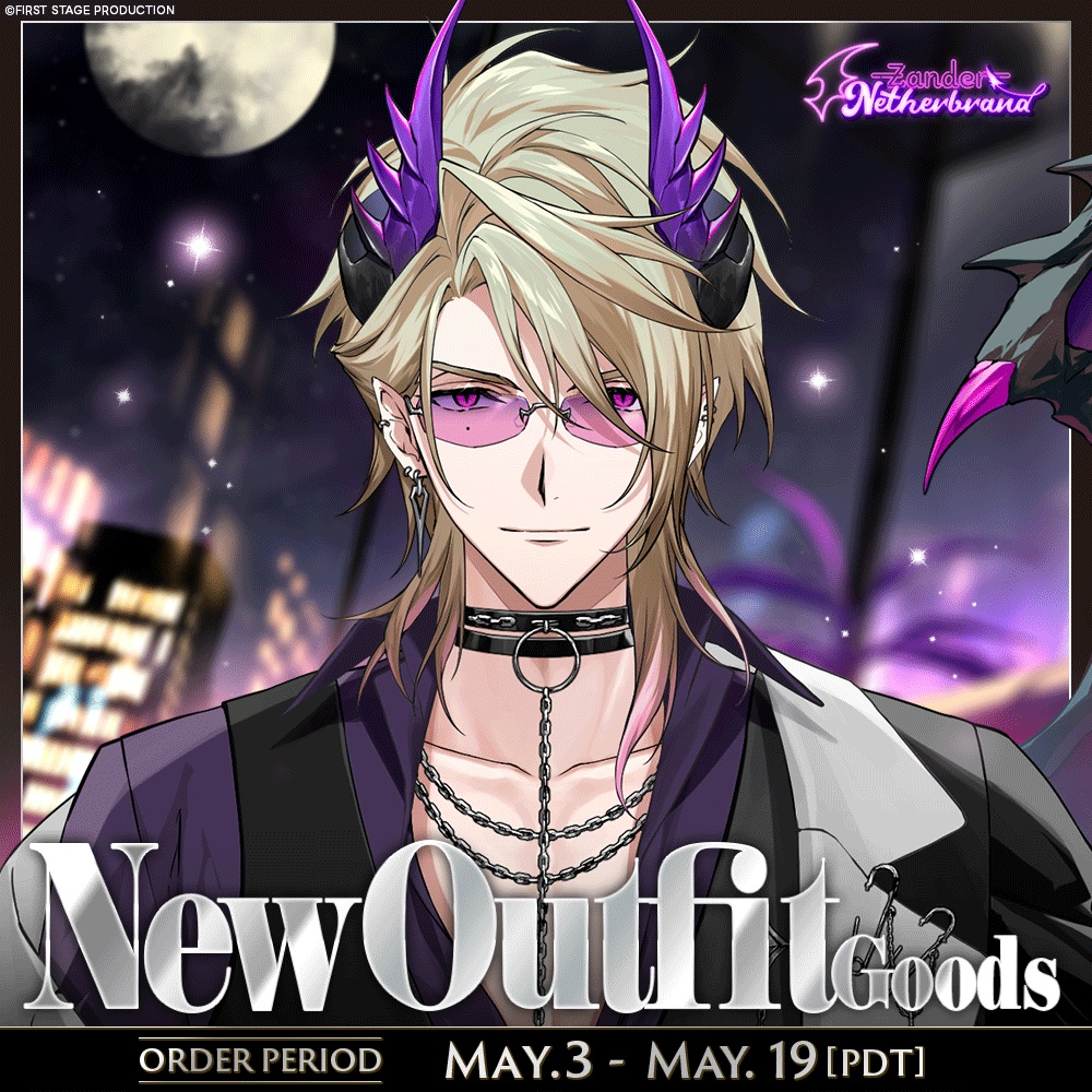 Zander Netherbrand New Outfit Goods