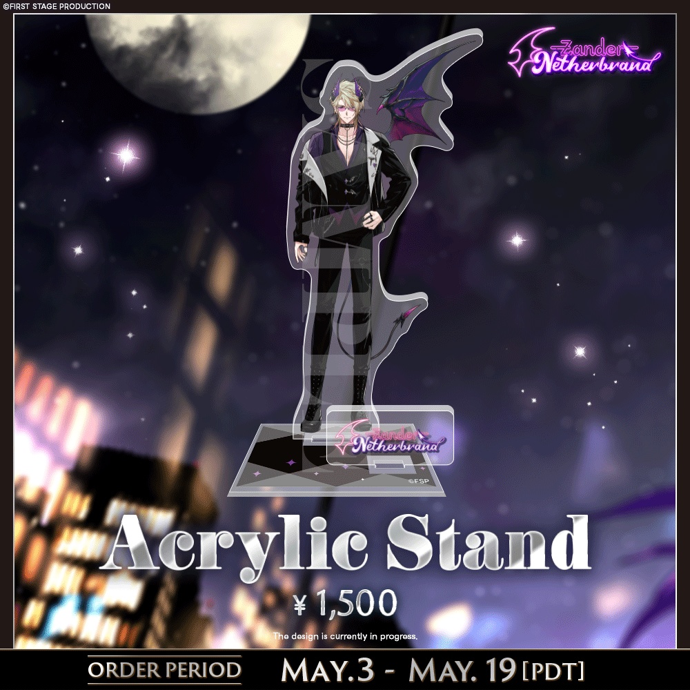 Zander Netherbrand New Outfit Goods