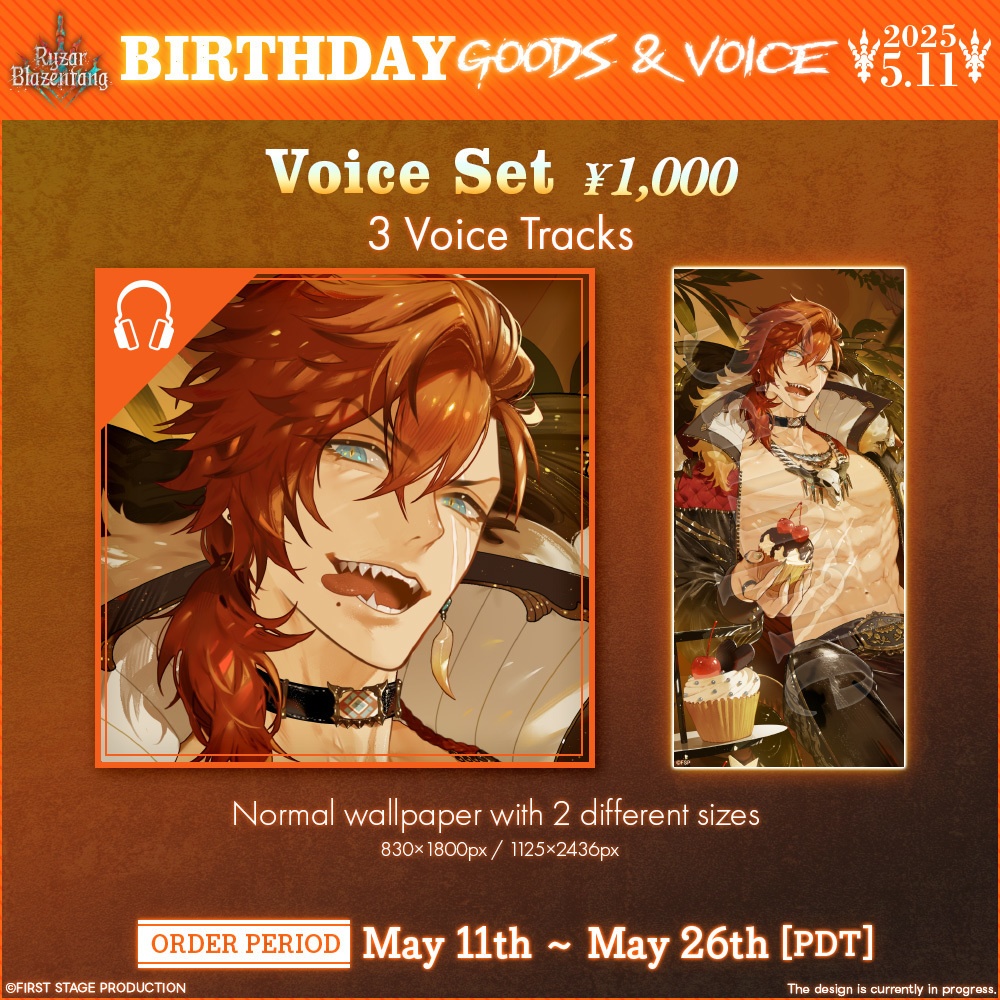 Ryzar Blazenfang Birthday Goods&Voice