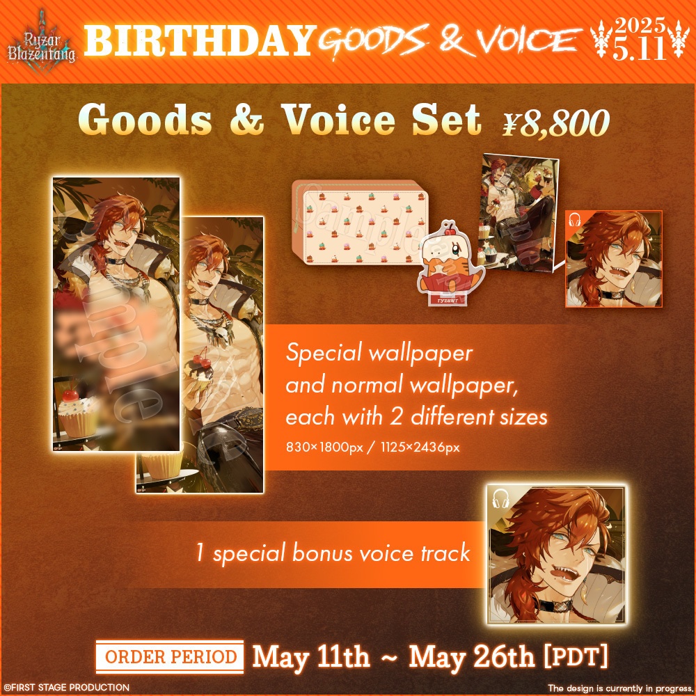 Ryzar Blazenfang Birthday Goods&Voice