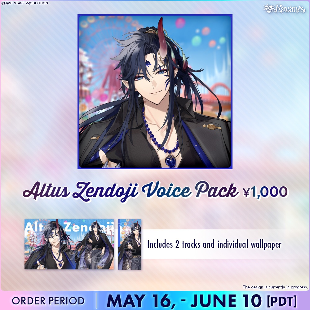 Ravanis Half Anniversary Voice