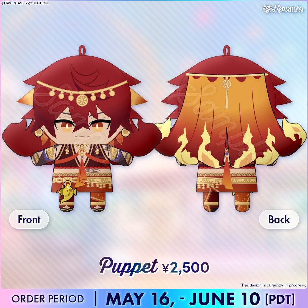 【Ravanis Half Anniversary Goods】Malim Cendari