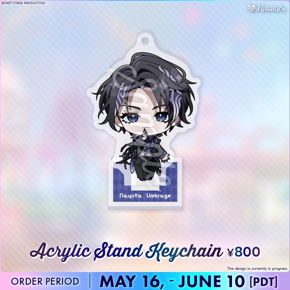 【Ravanis Half Anniversary Goods】Nayuta Umbrage