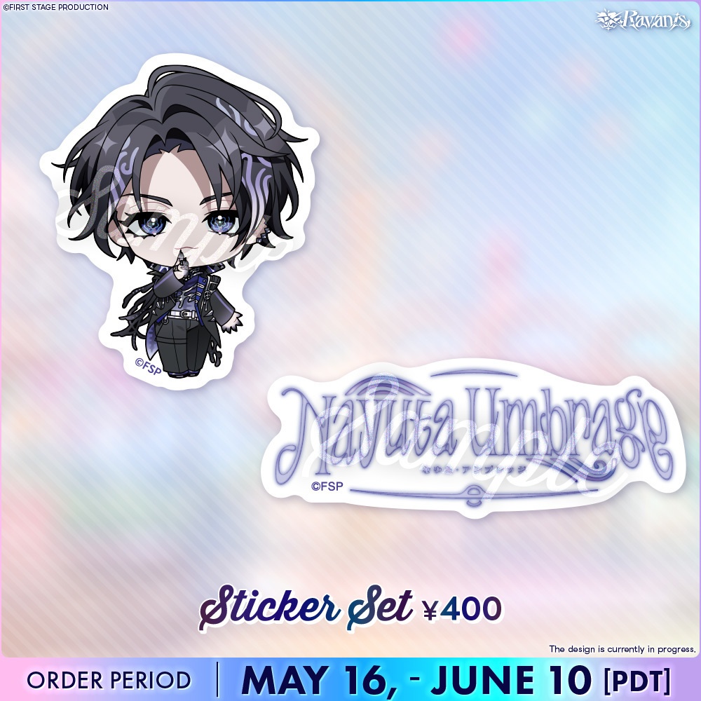 【Ravanis Half Anniversary Goods】Nayuta Umbrage