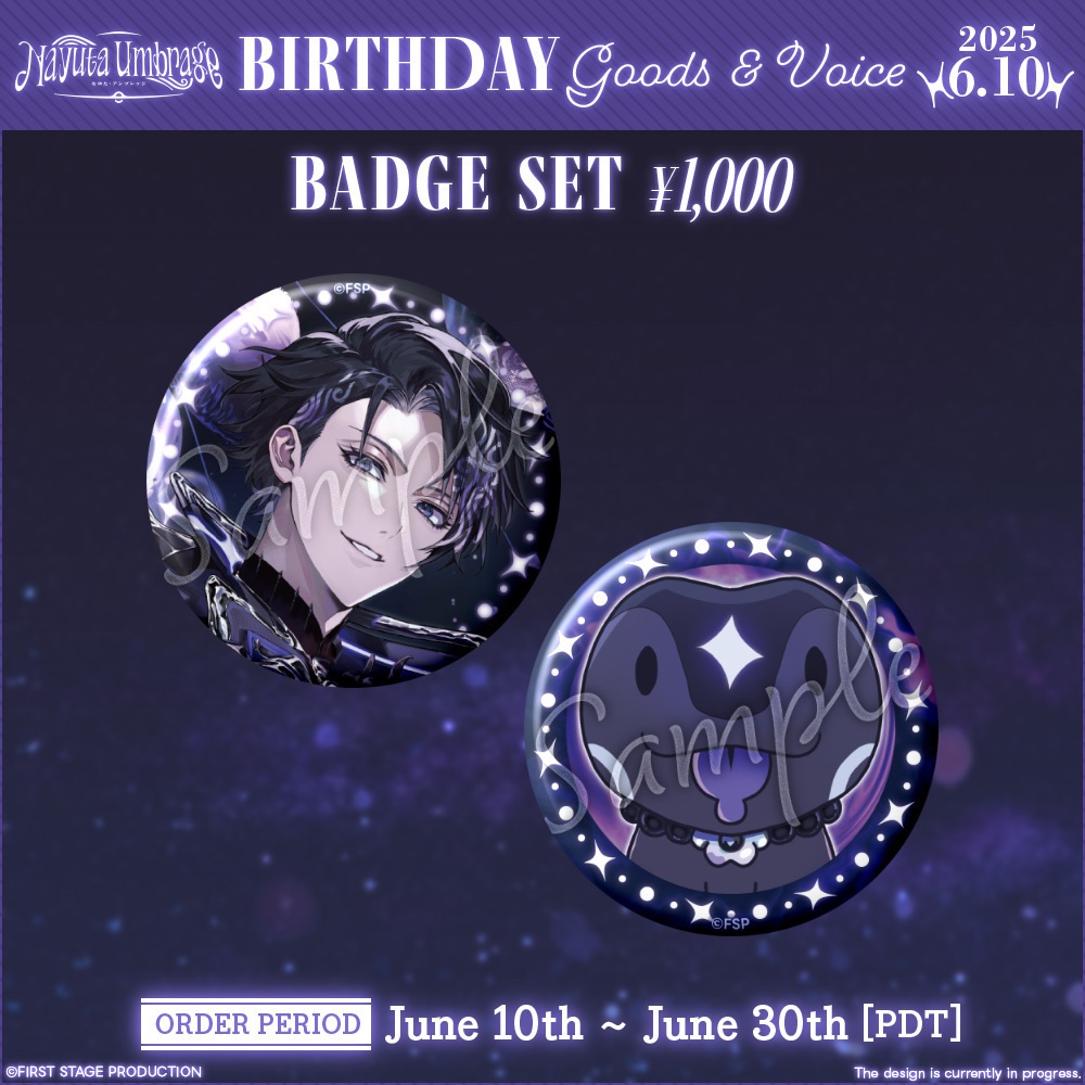 Nayuta Umbrage Birthday Goods&Voice