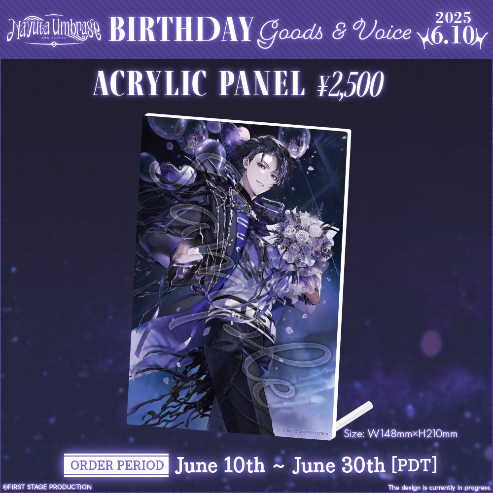 Nayuta Umbrage Birthday Goods&Voice