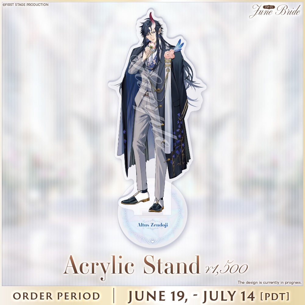 Altus Zendoji June Bride Goods