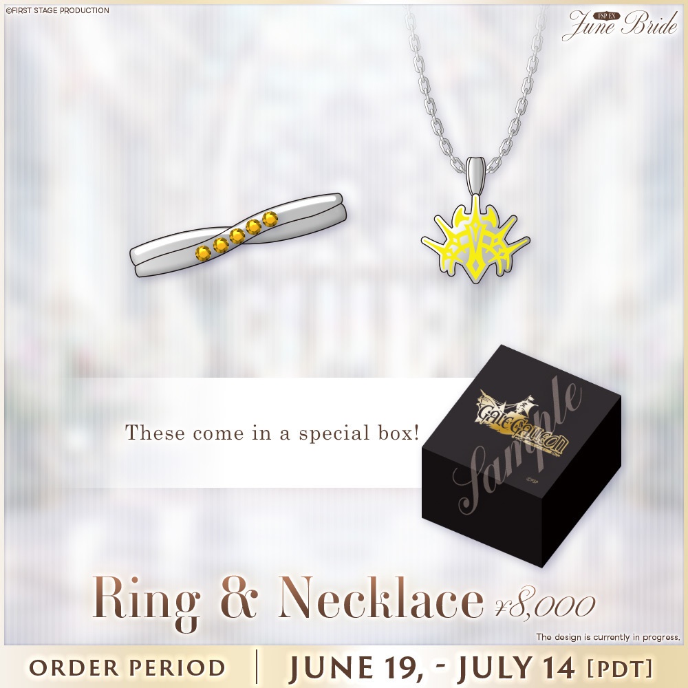 Gale Galleon June Bride Goods