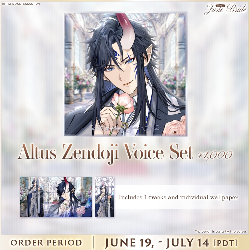 FIRST STAGE PRODUCTION EN June Bride Voice