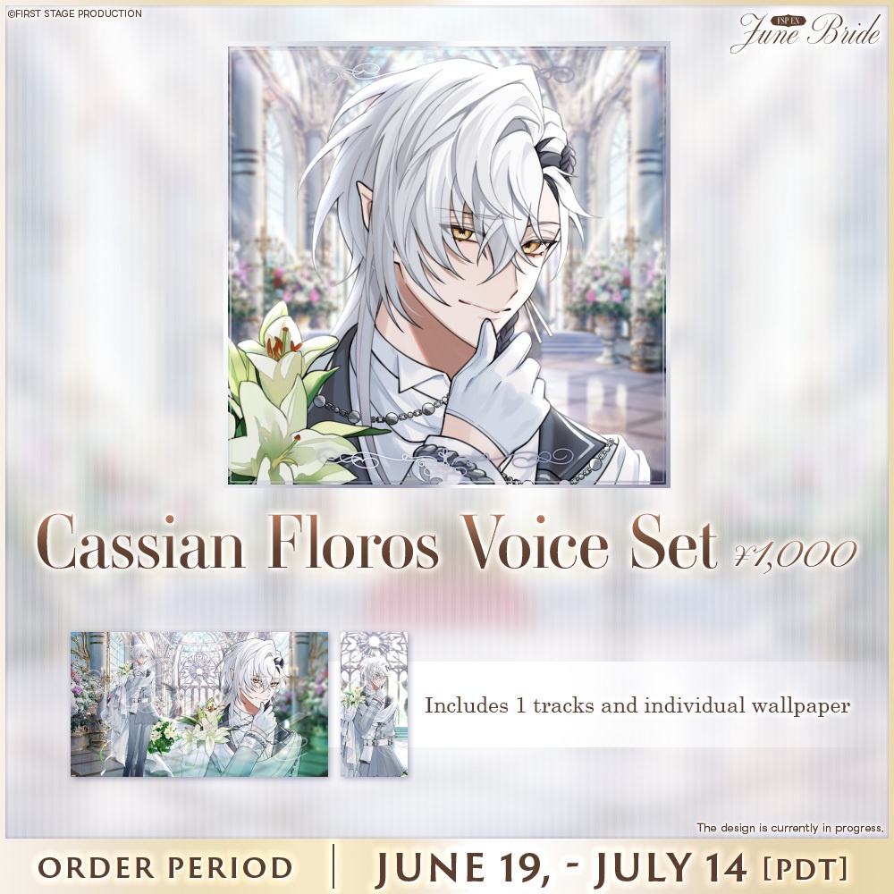 FIRST STAGE PRODUCTION EN June Bride Voice