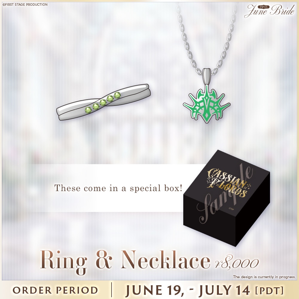 Cassian Floros June Bride Goods