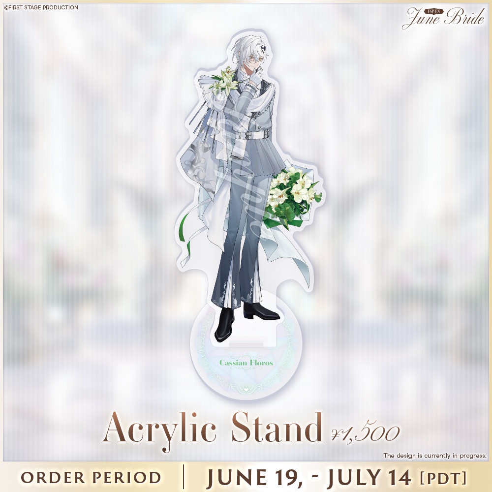 Cassian Floros June Bride Goods