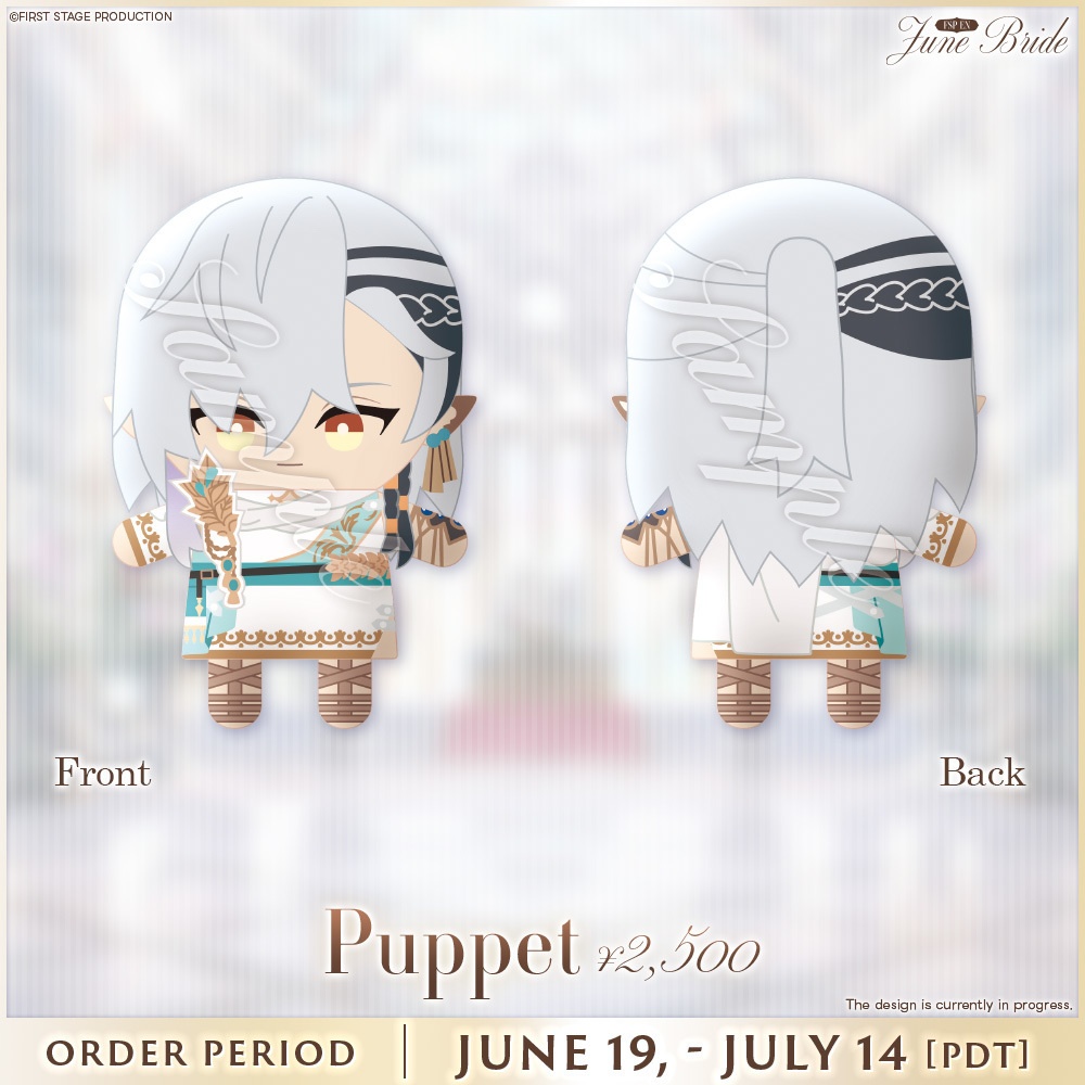 Cassian Floros June Bride Goods