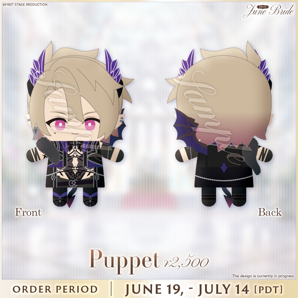 Zander Netherbrand June Bride Goods