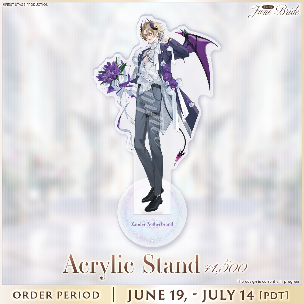 Zander Netherbrand June Bride Goods